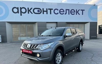 Mitsubishi L200 IV рестайлинг, 2015 год, 2 280 000 рублей, 1 фотография
