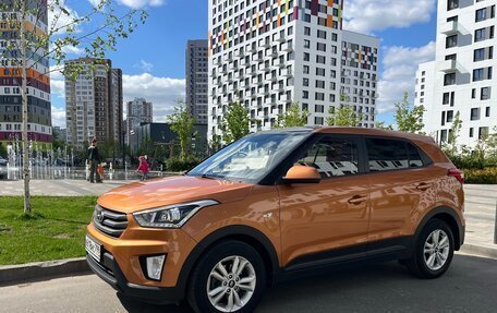 Hyundai Creta I рестайлинг, 2019 год, 1 890 000 рублей, 8 фотография