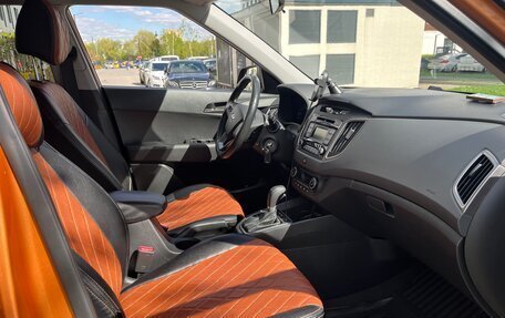 Hyundai Creta I рестайлинг, 2019 год, 1 890 000 рублей, 9 фотография
