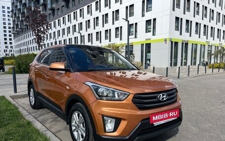 Hyundai Creta I рестайлинг, 2019 год, 1 890 000 рублей, 3 фотография