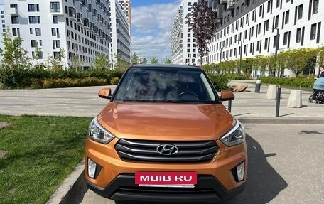 Hyundai Creta I рестайлинг, 2019 год, 1 890 000 рублей, 2 фотография