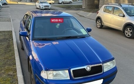 Skoda Octavia IV, 2008 год, 450 000 рублей, 2 фотография