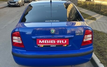 Skoda Octavia IV, 2008 год, 450 000 рублей, 6 фотография