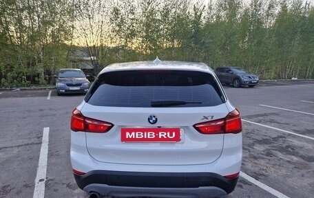 BMW X1, 2017 год, 1 870 000 рублей, 3 фотография