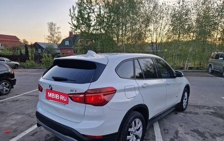 BMW X1, 2017 год, 1 870 000 рублей, 2 фотография