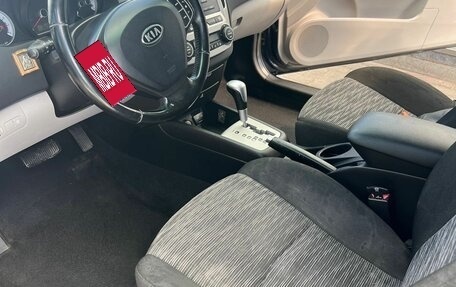 KIA cee'd I рестайлинг, 2009 год, 660 000 рублей, 7 фотография