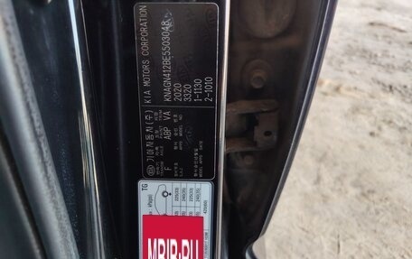 KIA Optima III, 2014 год, 1 500 000 рублей, 11 фотография