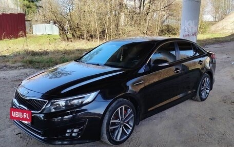 KIA Optima III, 2014 год, 1 500 000 рублей, 27 фотография