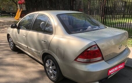 Nissan Almera Classic, 2008 год, 385 000 рублей, 13 фотография
