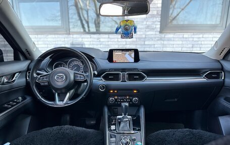 Mazda CX-5 II, 2018 год, 2 475 000 рублей, 15 фотография