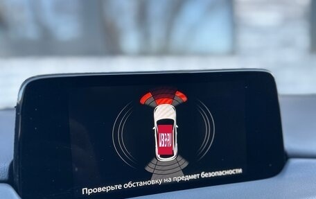 Mazda CX-5 II, 2018 год, 2 475 000 рублей, 17 фотография