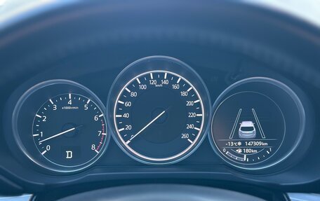 Mazda CX-5 II, 2018 год, 2 475 000 рублей, 26 фотография