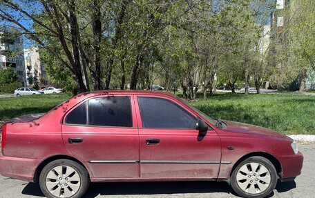 Hyundai Accent II, 2006 год, 400 000 рублей, 3 фотография