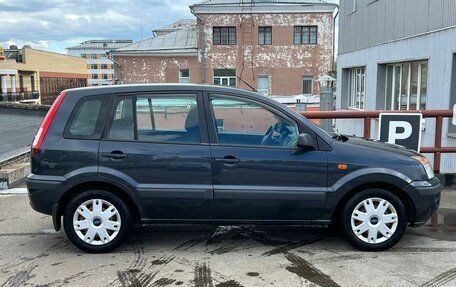 Ford Fusion I, 2008 год, 550 000 рублей, 4 фотография
