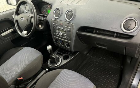 Ford Fusion I, 2008 год, 550 000 рублей, 11 фотография