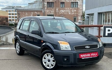 Ford Fusion I, 2008 год, 550 000 рублей, 3 фотография