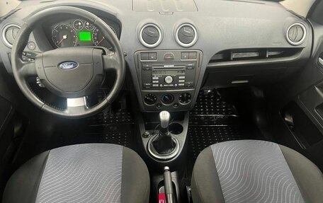 Ford Fusion I, 2008 год, 550 000 рублей, 10 фотография