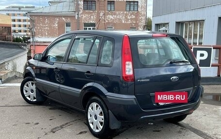 Ford Fusion I, 2008 год, 550 000 рублей, 7 фотография