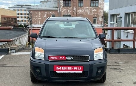 Ford Fusion I, 2008 год, 550 000 рублей, 2 фотография