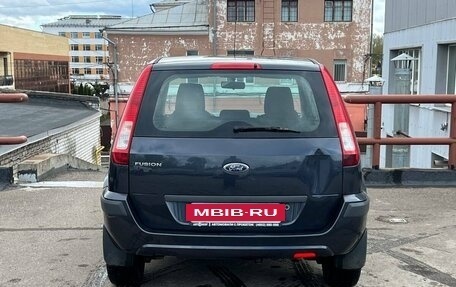 Ford Fusion I, 2008 год, 550 000 рублей, 6 фотография