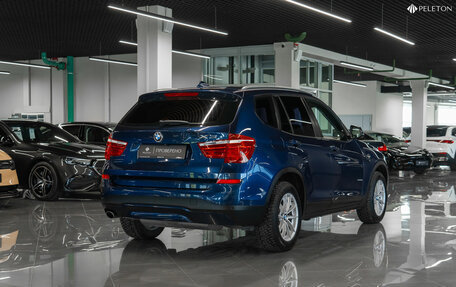 BMW X3, 2014 год, 2 490 000 рублей, 4 фотография