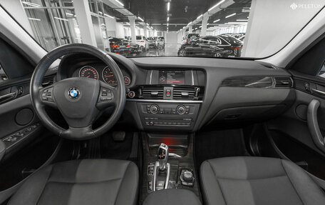 BMW X3, 2014 год, 2 490 000 рублей, 11 фотография