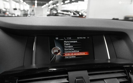 BMW X3, 2014 год, 2 490 000 рублей, 17 фотография