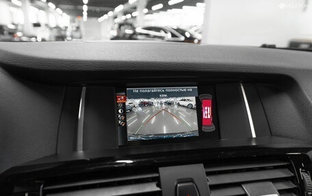 BMW X3, 2014 год, 2 490 000 рублей, 18 фотография