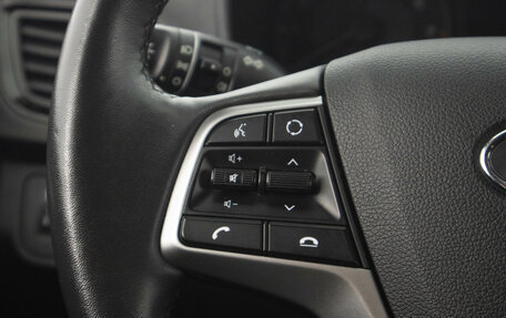 Hyundai Solaris II рестайлинг, 2022 год, 1 569 000 рублей, 20 фотография