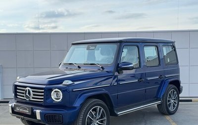 Mercedes-Benz G-Класс W463 рестайлинг _iii, 2025 год, 21 000 000 рублей, 1 фотография