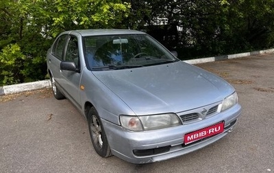 Nissan Almera, 1995 год, 245 000 рублей, 1 фотография