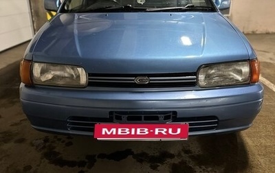 Toyota Corsa, 1997 год, 240 000 рублей, 1 фотография