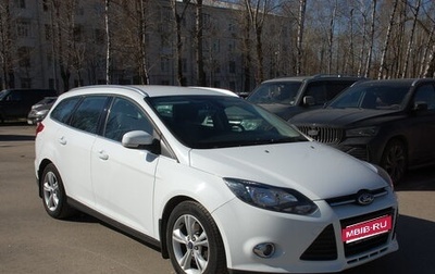 Ford Focus III, 2012 год, 1 250 000 рублей, 1 фотография