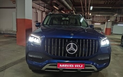 Mercedes-Benz GLS, 2020 год, 7 800 000 рублей, 1 фотография