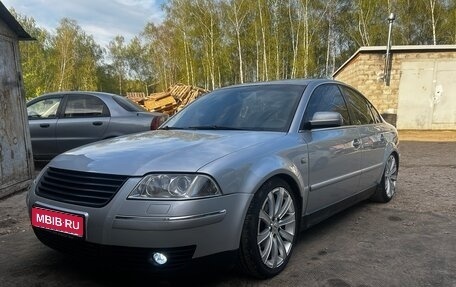 Volkswagen Passat B5+ рестайлинг, 2002 год, 600 000 рублей, 1 фотография