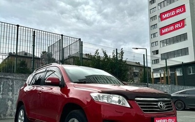 Toyota RAV4, 2011 год, 1 690 000 рублей, 1 фотография