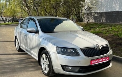 Skoda Octavia, 2014 год, 1 150 000 рублей, 1 фотография