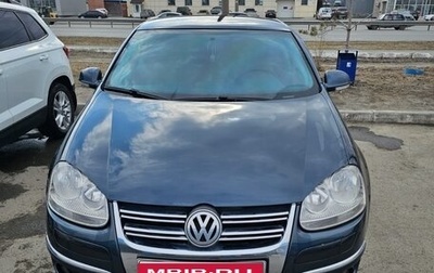 Volkswagen Jetta VI, 2010 год, 750 000 рублей, 1 фотография