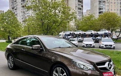 Mercedes-Benz E-Класс, 2013 год, 1 875 000 рублей, 1 фотография
