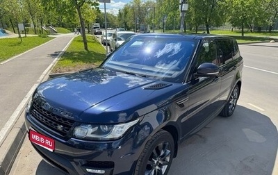 Land Rover Range Rover Sport II, 2017 год, 3 700 000 рублей, 1 фотография