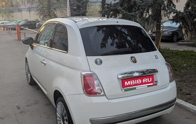 Fiat 500 II, 2008 год, 500 000 рублей, 1 фотография