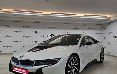 BMW i8 I рестайлинг, 2016 год, 6 500 000 рублей, 1 фотография