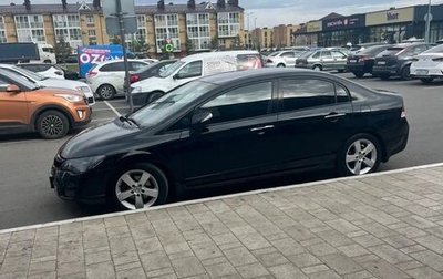 Honda Civic VIII, 2007 год, 750 000 рублей, 1 фотография