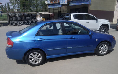 KIA Cerato I, 2008 год, 630 000 рублей, 1 фотография
