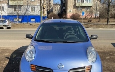 Nissan Micra III, 2003 год, 225 000 рублей, 1 фотография