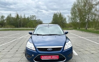Ford Focus II рестайлинг, 2008 год, 480 000 рублей, 1 фотография