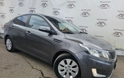 KIA Rio III рестайлинг, 2012 год, 669 000 рублей, 1 фотография