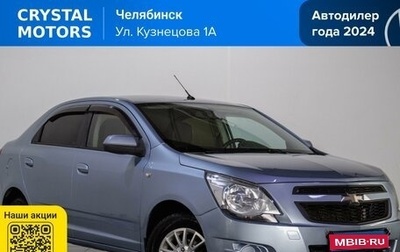 Chevrolet Cobalt II, 2013 год, 679 000 рублей, 1 фотография