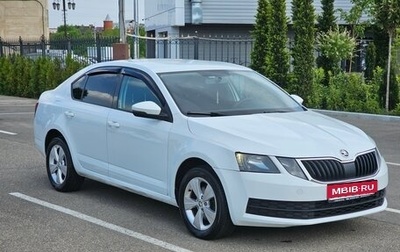 Skoda Octavia, 2017 год, 1 100 000 рублей, 1 фотография
