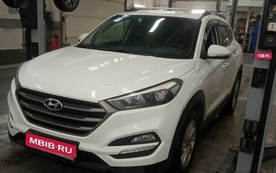 Hyundai Tucson III, 2017 год, 1 699 000 рублей, 1 фотография